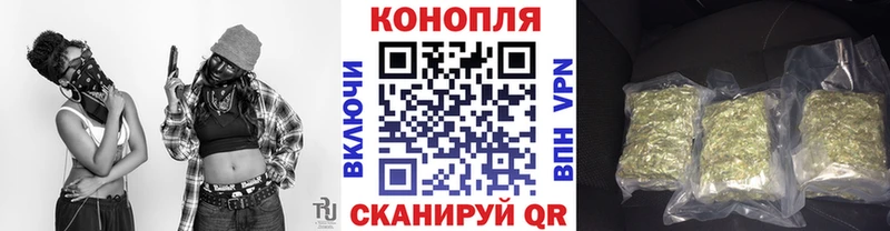 Названия наркотиков Бабаево Конопля  COCAIN  ГАШИШ  Галлюциногенные грибы  МЕФ 
