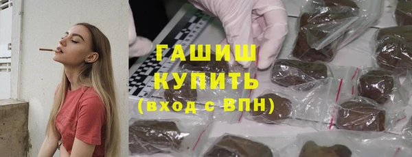 дживик Арсеньев