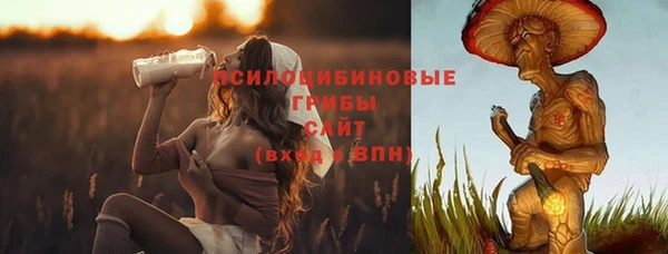 каннабис Армянск