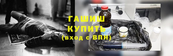 прущие крисы Протвино