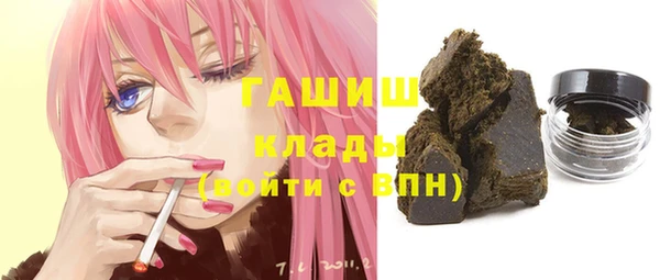 каннабис Армянск