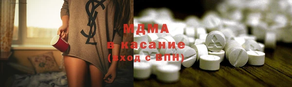 спиды Аркадак