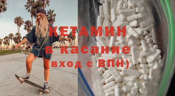дживик Арсеньев