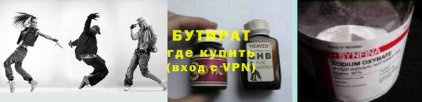 дживик Арсеньев