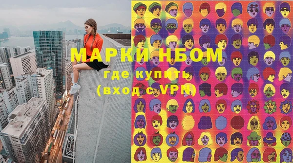 дживик Арсеньев
