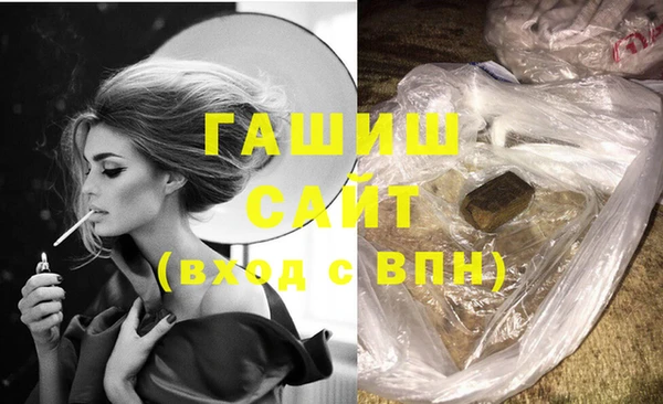 дживик Арсеньев