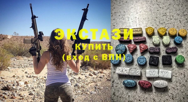 дживик Арсеньев