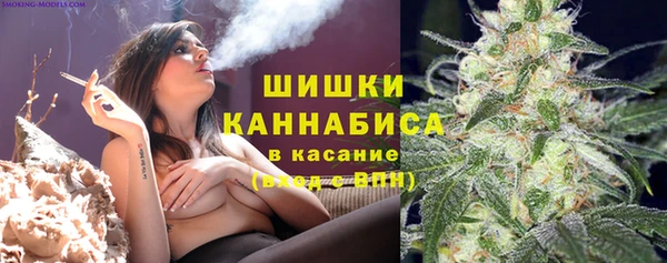 каннабис Армянск