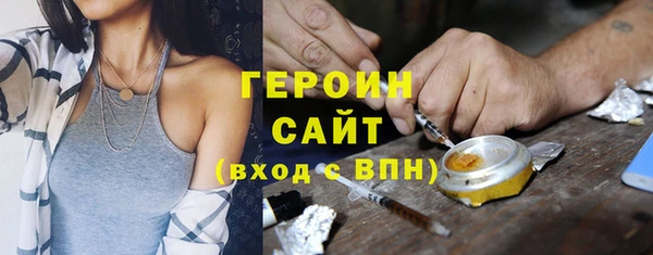 дживик Арсеньев