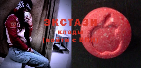 спиды Аркадак